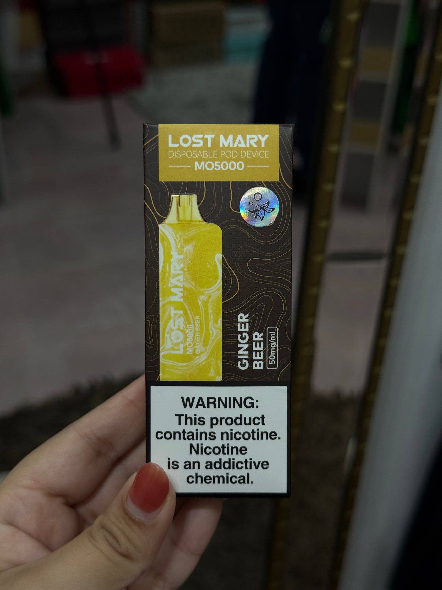 LOST MARY🫚🍺
